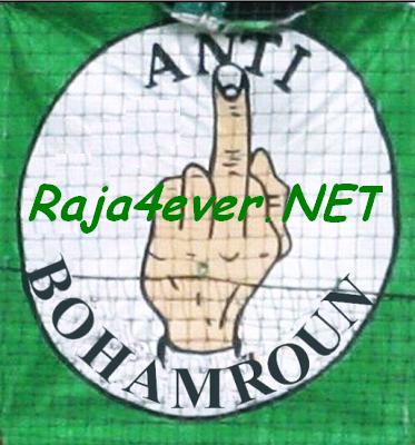 ANTI