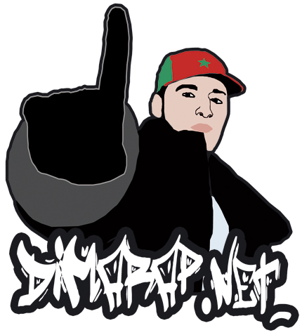 rap-maroc